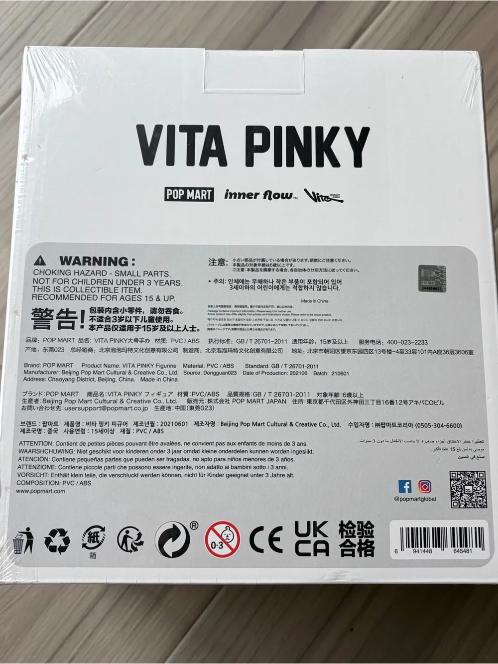 Pop Mart VITA PINKY Figurine